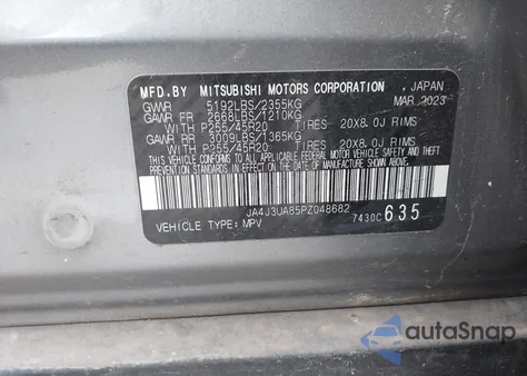 2023 Mitsubishi Outlander Se Black Edition 2Wd from USA, damaged, VIN JA4J3UA85PZ048682